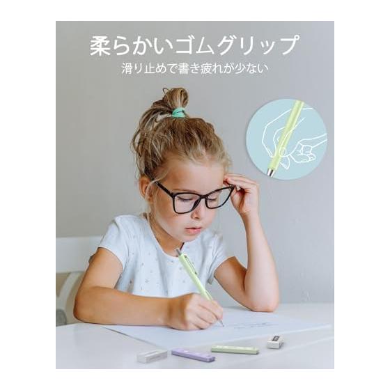 Four Candies Mechanical Pencils, 0.5mm, Set of 4, Side Knock, HB Lead Refills (480 Pcs), Erasers, Eraser Refills Included, Cute for Girls and Boys