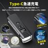 [Ultra High Brightness/Long Distance Illumination] Bicycle Light Optical Sensor High