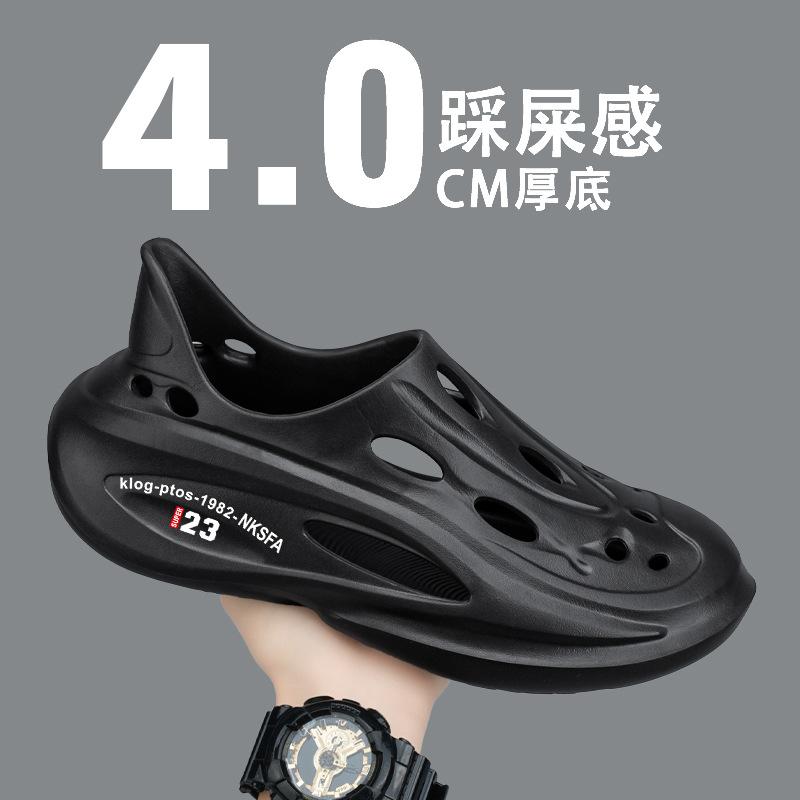Outdoor Evains Hole Shoes Wading Shoes New Shoes Summer Integrated Forming River Traceability
