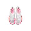 (WMNS) Nike ZoomX Vaporfly Next% 2 'Rawdacious' Women's DJ5458-100