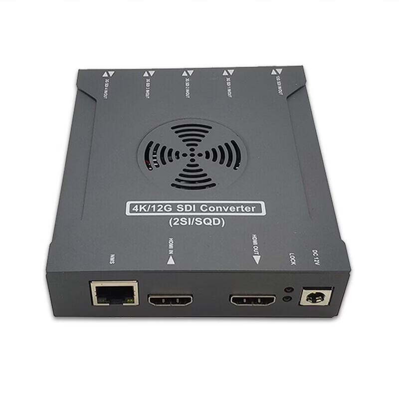 Yeren Broadcast Grade 12G-SDI to HDMI 2.0 Converter