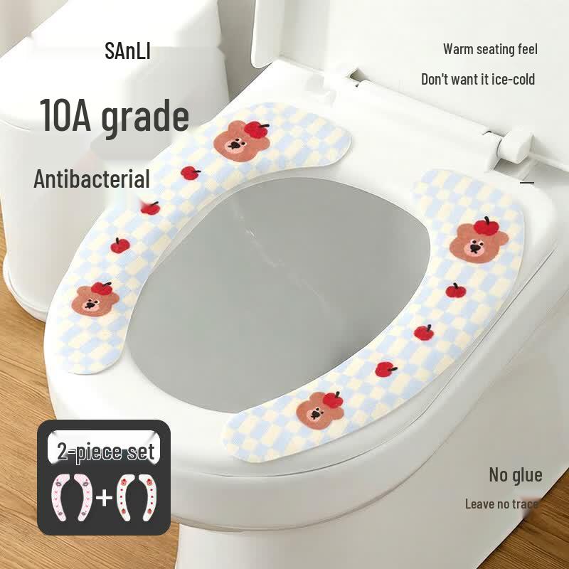 Sanli Antibacterial Toilet Seat Cover