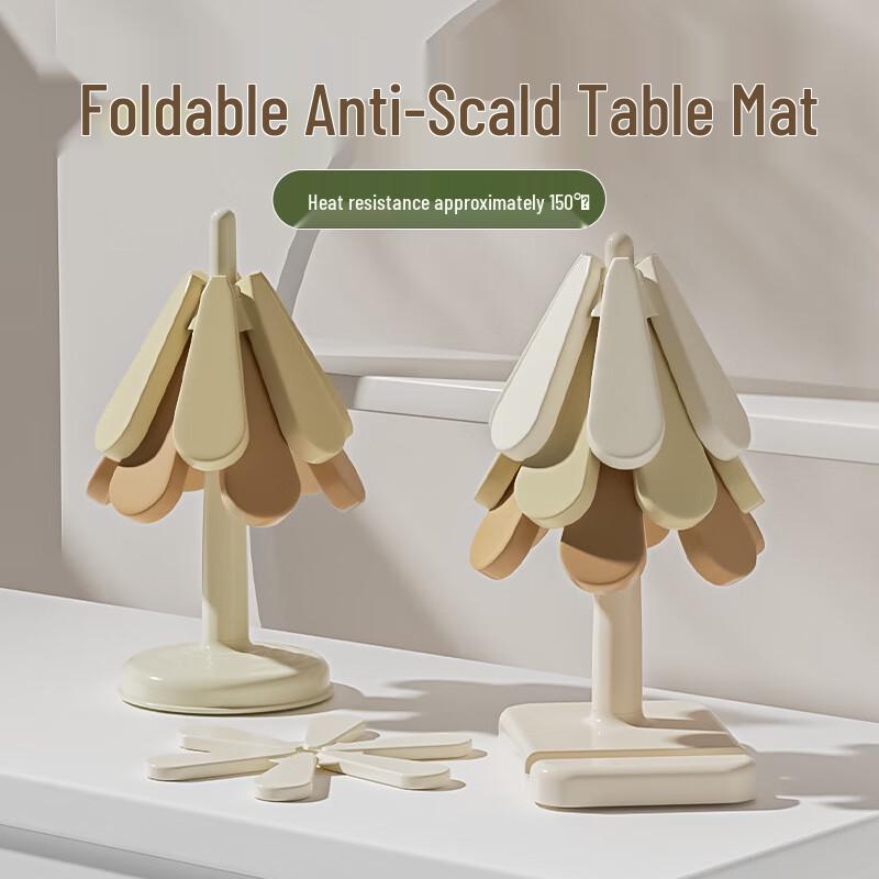 Changshen Heat Resistant Table Mat Set