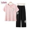 YUZHAOLIN Women's Summer Embroidered Two-Piece Set