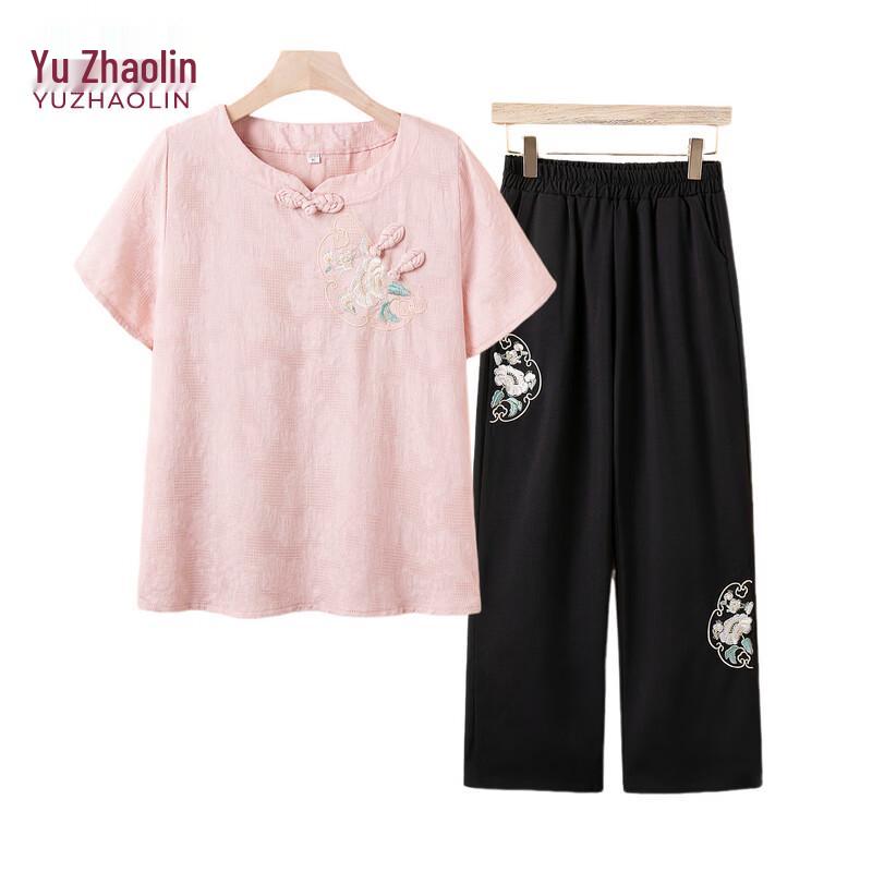 YUZHAOLIN Women's Summer Embroidered Two-Piece Set