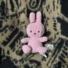 Kawaii Miffy Keychain Miffy Rabbit Doll Pendant Corduroy Little Rabbit Keychain Plush Cute Rabbit Figurine