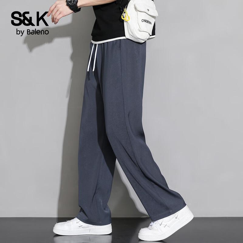 Baleno S&K Men's Ice Silk Thin Loose Straight Casual Sport Pants