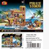 Chaobao Pirate Island Building Block Set: Treasure Chest & Small Boat Assembly Toy for Boys