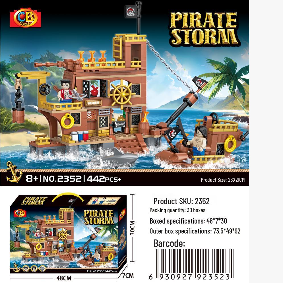 Chaobao Pirate Island Building Block Set: Treasure Chest & Small Boat Assembly Toy for Boys