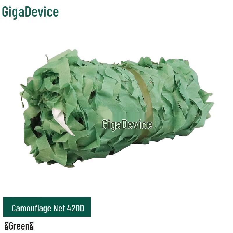 Anti-Drone Camouflage Sunshade Net