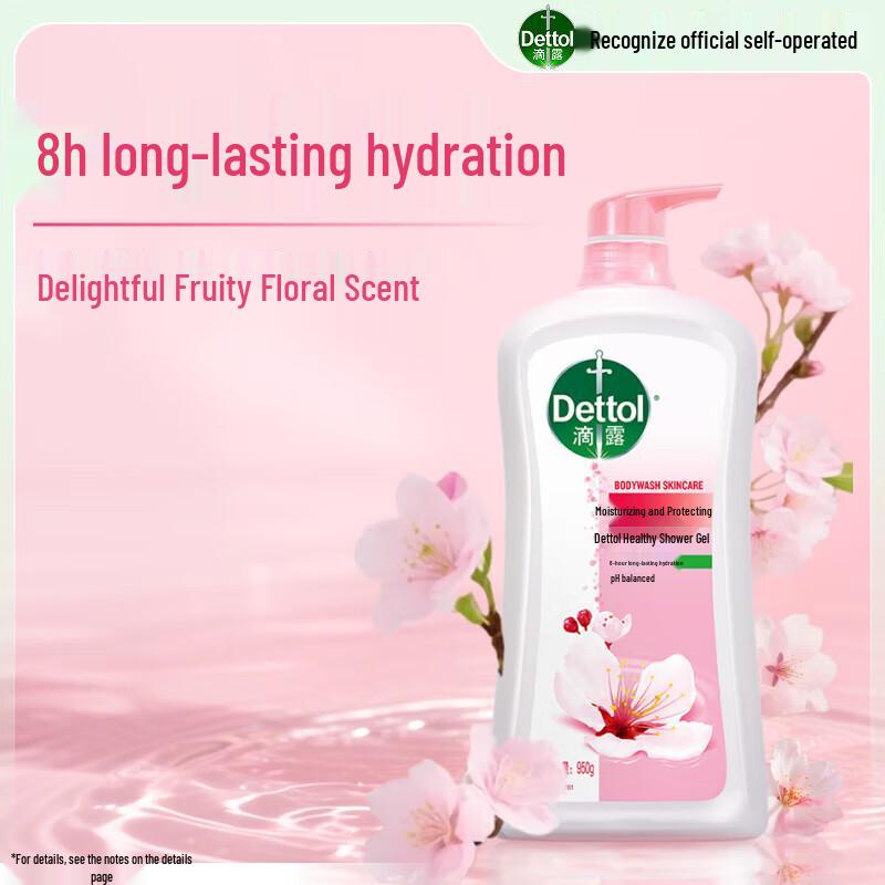 Dettol Moisturizing Floral Shower Gel
