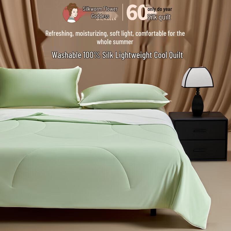 SILKUEEN Cooling Summer Tussah Silk Quilt