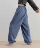 MOREOUT Women'S Yoga Unisex Cotton Elastic Waist Pants 5Pp5590 (A Type)