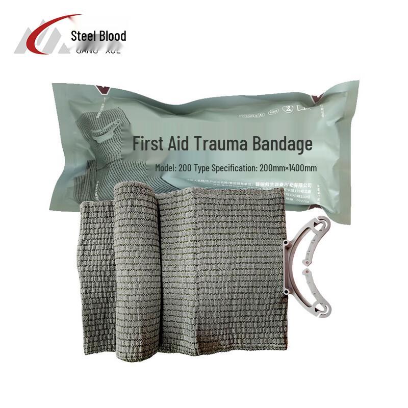 Emergency Trauma Bandage 200 Series