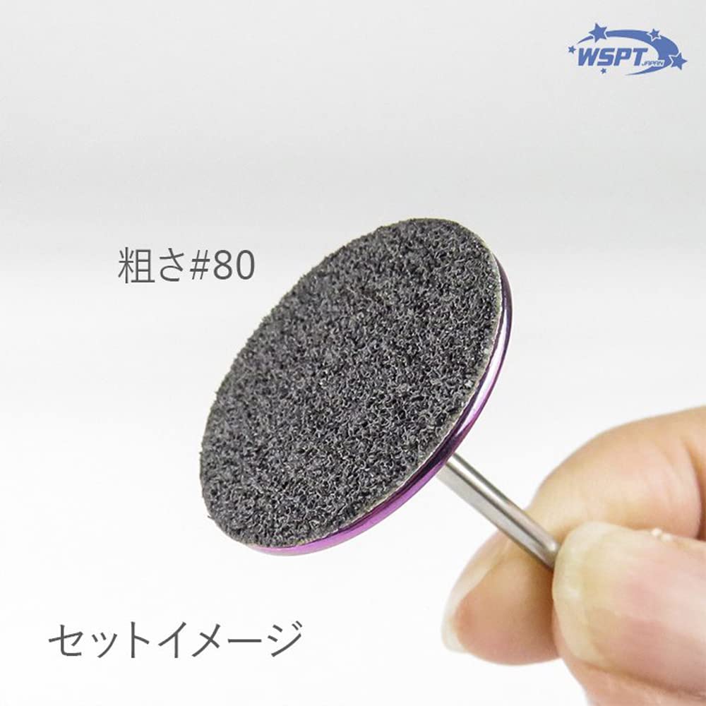 WSPT JAPAN Hladká sada podrážek