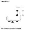 Sanwa Supply Cable Wiring Tray (White) CB-CT8W
