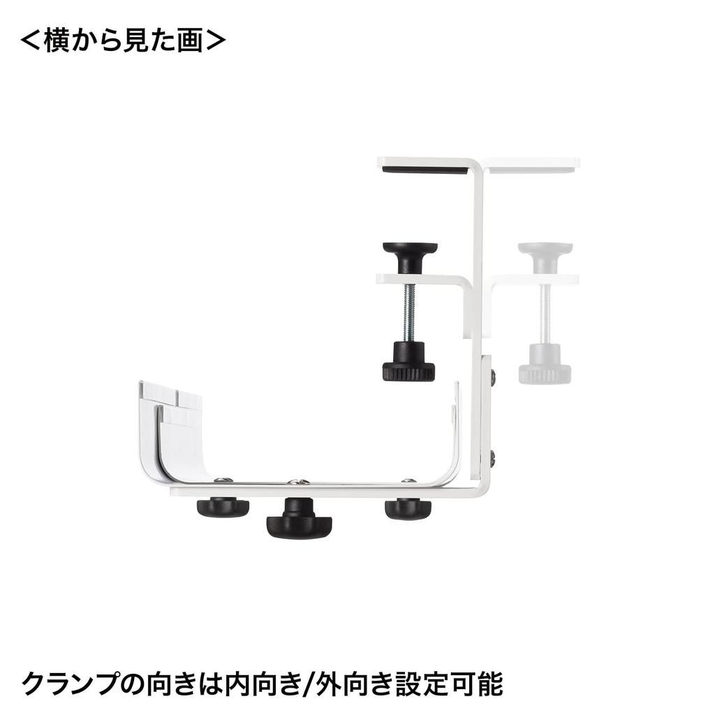 Sanwa Supply Cable Wiring Tray (White) CB-CT8W