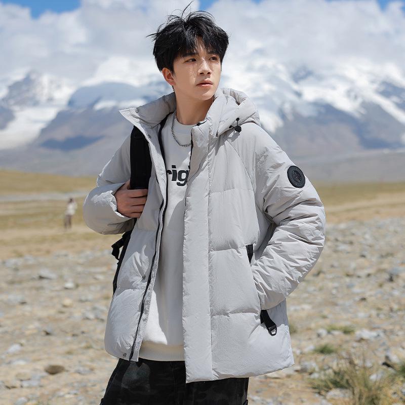 Trendy Men's Winter White Duck Down Hooded Jacket