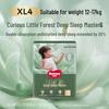 Huggies Little Forest Deep Sleep Master Pull-Up Diapers