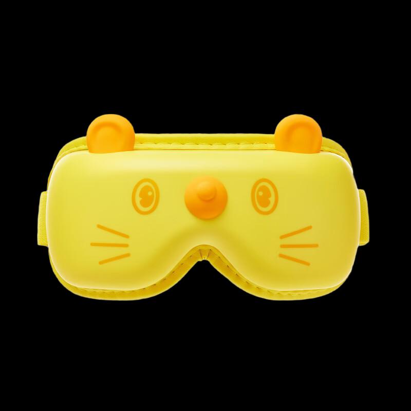Oujiewang E6 Children s Hot Compress Eye Massager