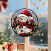 Holiday Hanging Art for Windows Christmas Acrylic Window Decor, 2D Holographic Stained Glass Double Sided Festive Ornament with Metal Chain,