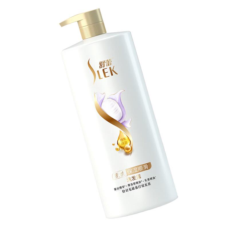 Sulei Silk Moisturizing Smoothing Shampoo