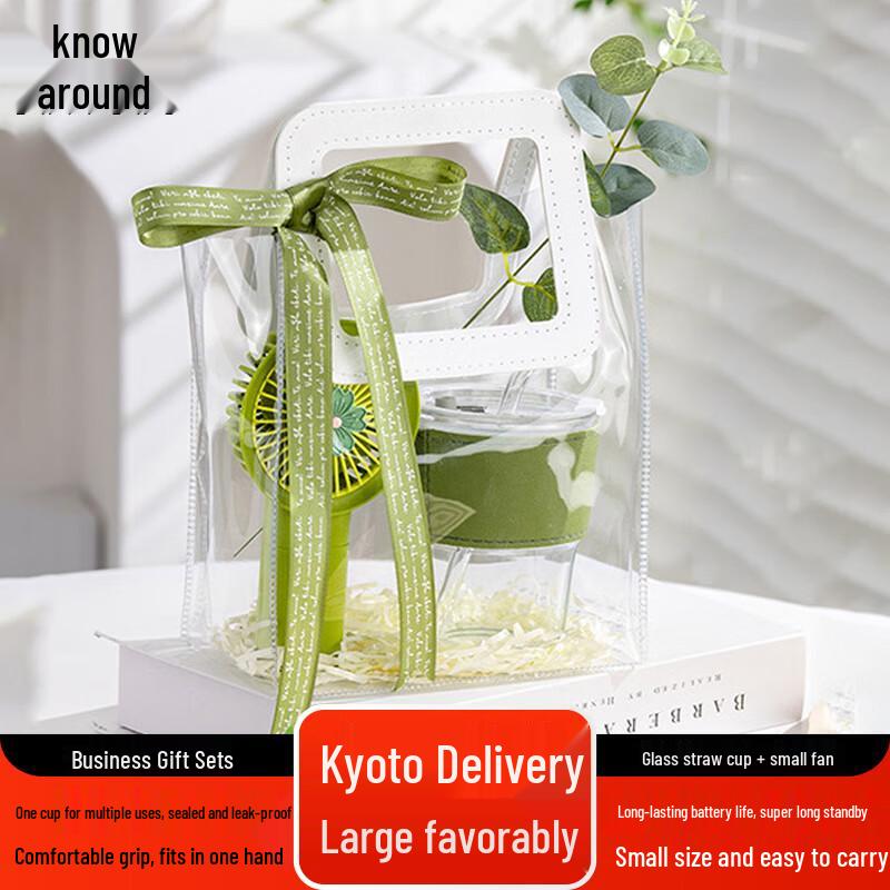 Zhi Feng Business Event Gift Box Set