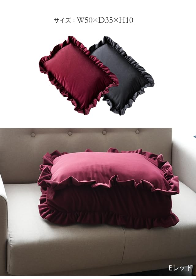 Washable Storage Bag with Ruffles, Perfect for Blankets, Towels, and Blankets, and Convenient Storage Cover for Car Storage. 50x35x10cm, E Beige.