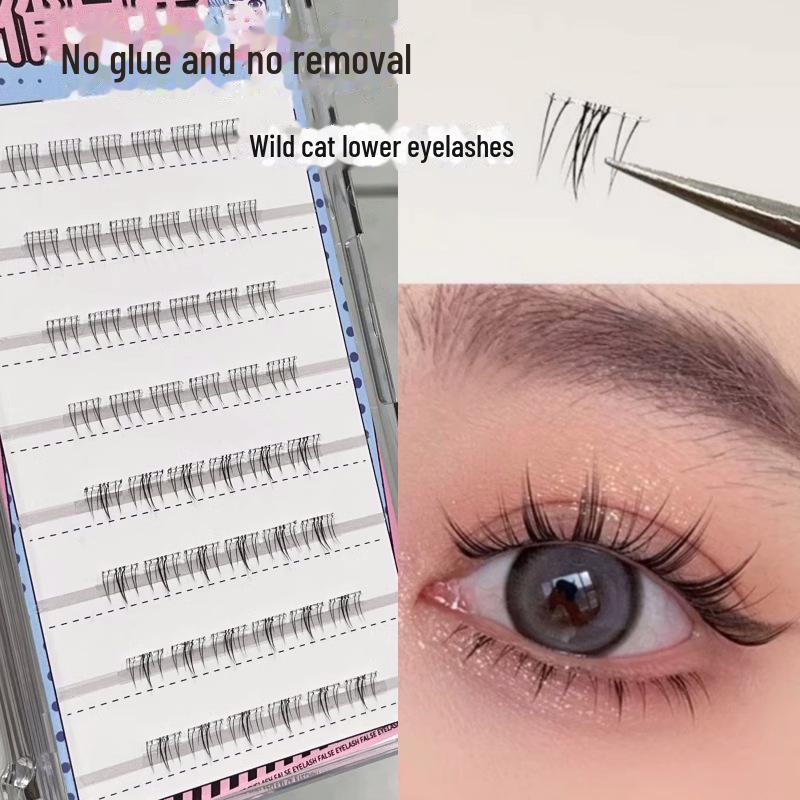 Qiaomufang No-Glue 5D Self-Adhesive False Eyelashes - Natural, Quick-Stick, Segmented Clusters