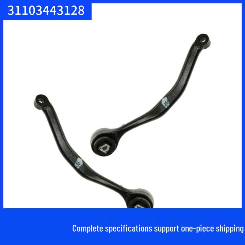 

Нижний рычаг подвески и рулевая тяга для BMW X3 E83 - Деталь 31103443128 Inquiry