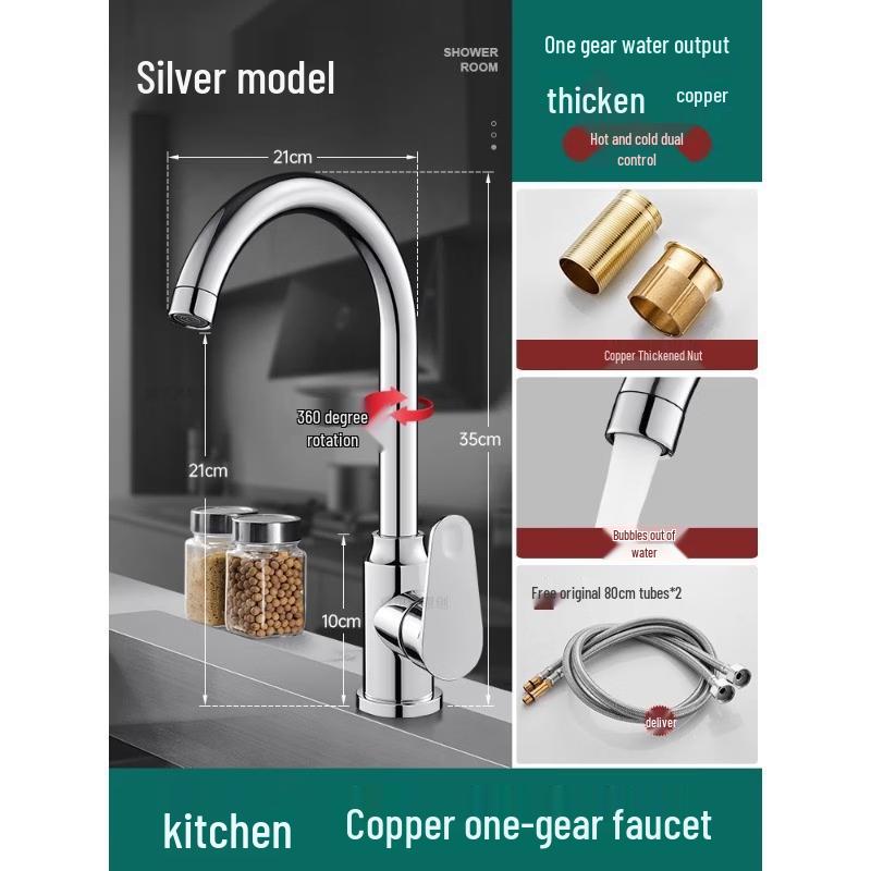 Handun Wall-Mounted Kitchen Hot & Cold Mixer Faucet