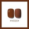 Caramel Milk Coffee Milk Tea Series Nail Polish Nail Polish Coffee Brown Light Therapy Nail Art