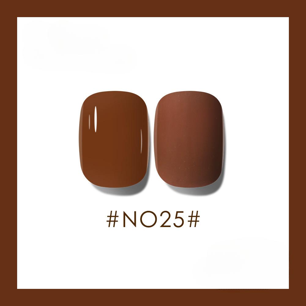 Caramel Milk Coffee Milk Tea Series Nail Polish Nail Polish Coffee Brown Light Therapy Nail Art