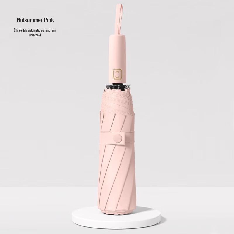 MAYDU Automatic 3-Fold Black-Coated Sun & Rain Umbrella