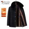 Tucano Men's Fleece-lined Winter Wool Overcoat