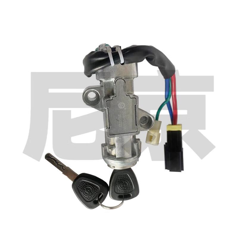 Ignition Start Switch Assembly