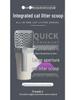 Cross-Border Cat Litter Scoop with Garbage Bag Set - Detachable Pet Cleaning Tool