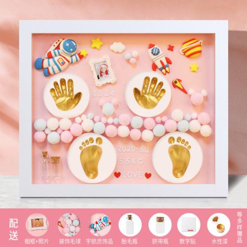 Baby's Full Moon Stereoscopic Hand Foot Printing Mud One Year Old Hand Model Souvenir 28.4x33.4CM Wooden Photo Frame Decoration