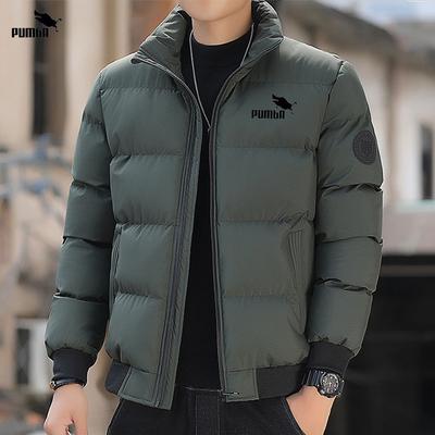New Crossover High Neck Men's Cotton Jacket