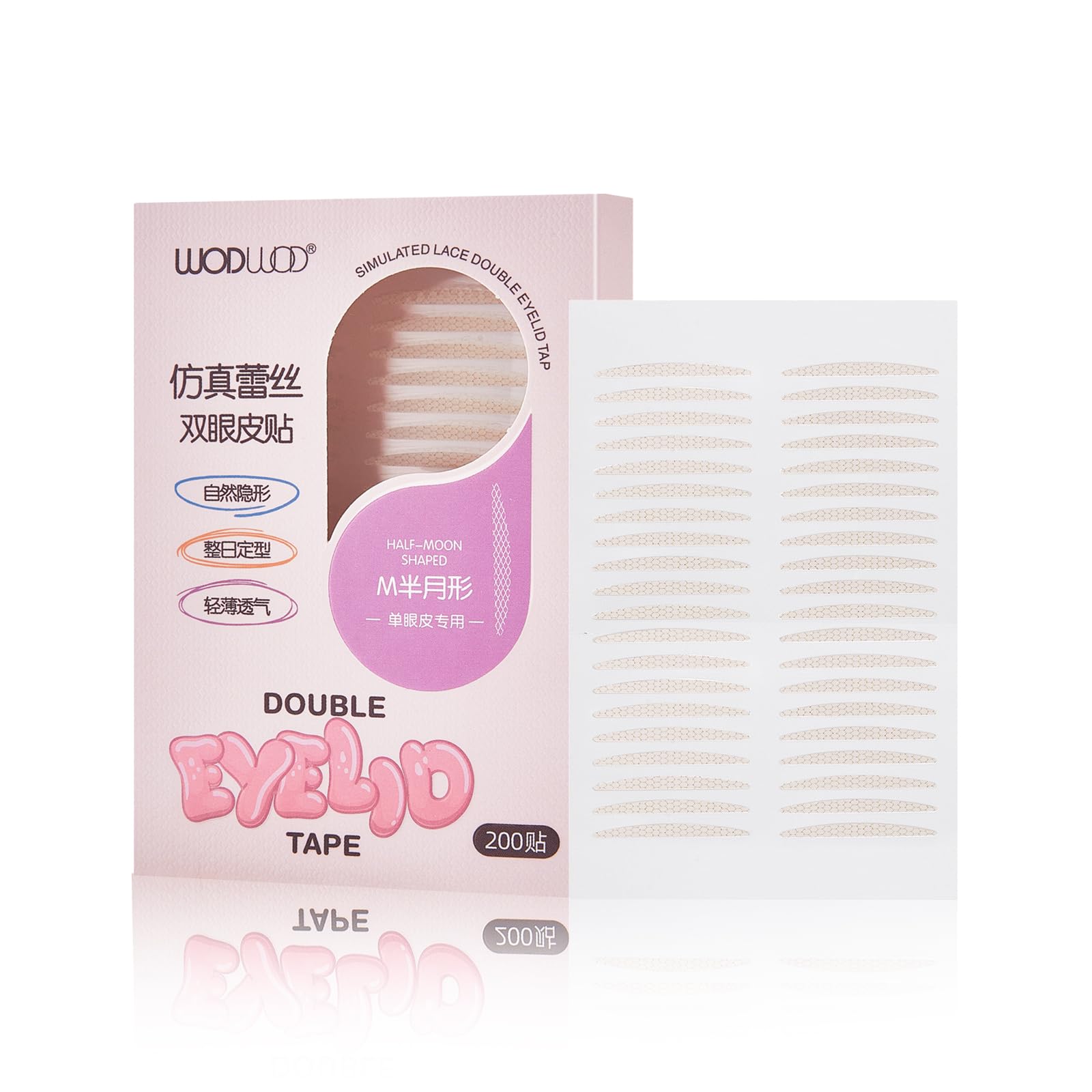 

Wirwody Double Eyelid Tape, Transparent, Ultra-Thin, High Adhesion, Discreet, Breathable, Long-lasting, Matte, Trace-Free, Available in Various Sizes