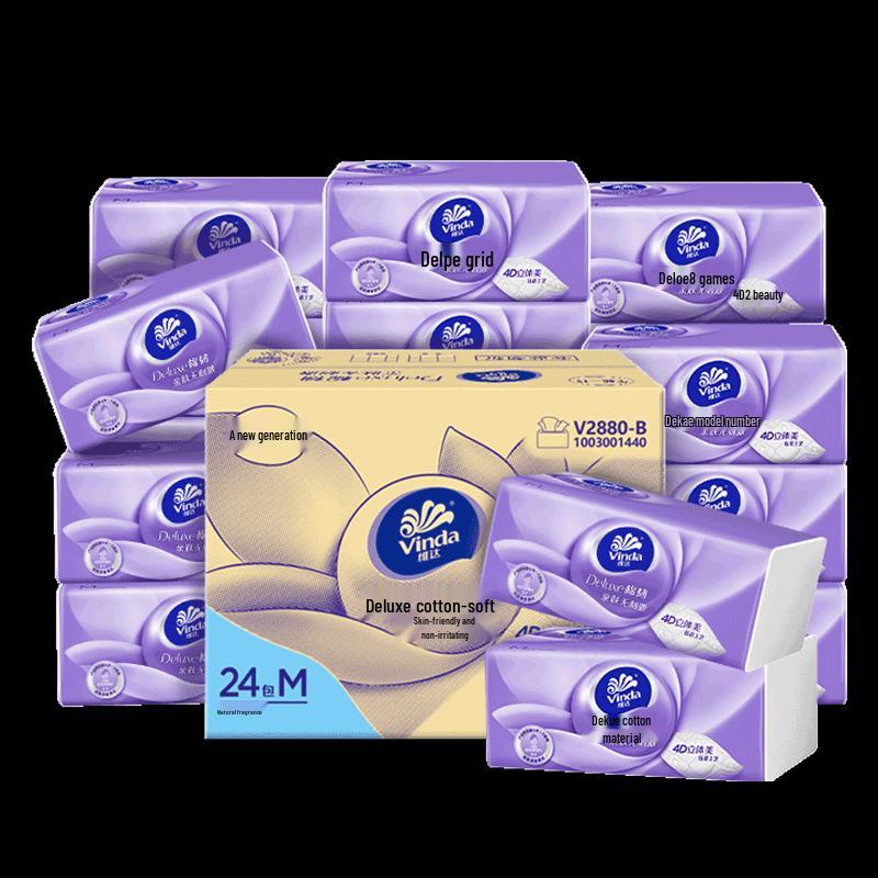 Vinda 3-Ply Cotton Soft Facial Tissues