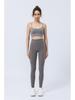High Waist No-Line Yogahose, Damen Hüfthebend Nude-Feel, Nicht-Pilling Fitness Leggings