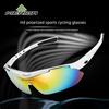 Merida Cycling Glasses for Men and Women, Polarized Goggles, Color-Changing Myopia Frames, Outdoor Windproof Sports Equipment