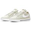 Nike Court Legacy Canvas Light Bone Women's CZ0294-002