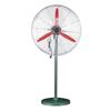 Xingxuan Industrial High-Volume Floor Fan