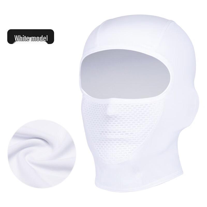 Shelundo Summer Cycling Balaclava Face Mask