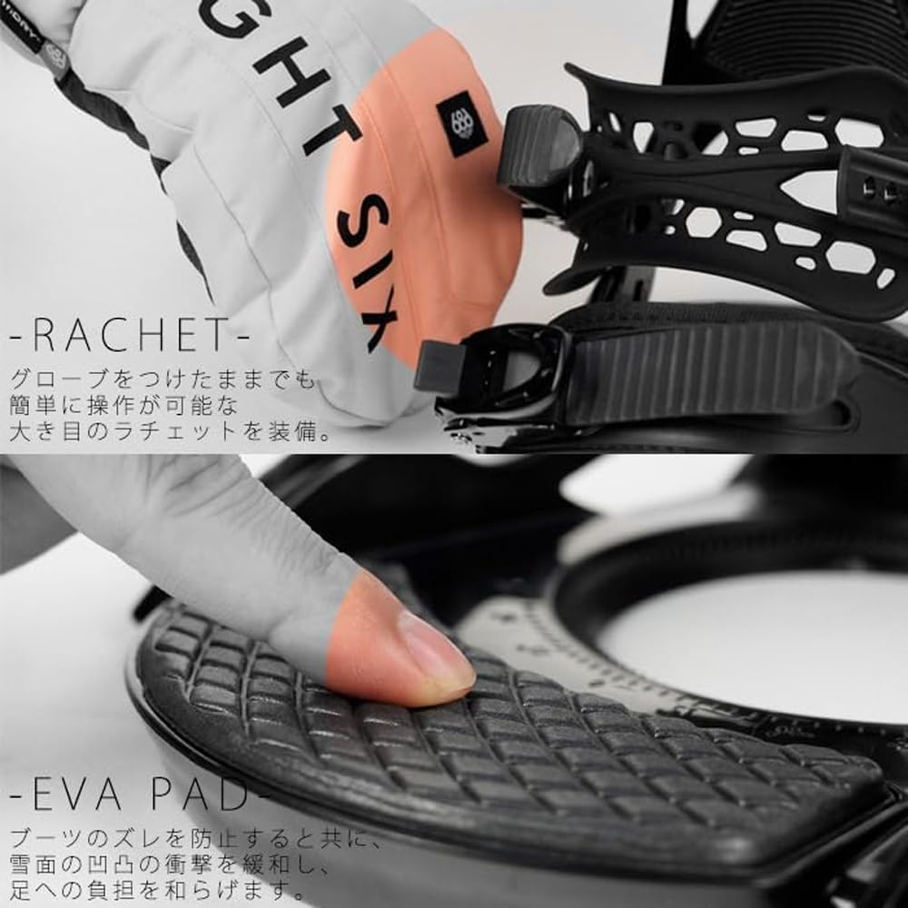 FEZ Snowboard Midnight Fits Disponible en et Gris Midnight Fixations, Gris, S/M, 22.5cm-25cm Snowboards, Léger, Adapté aux débutants, Niveau débutant