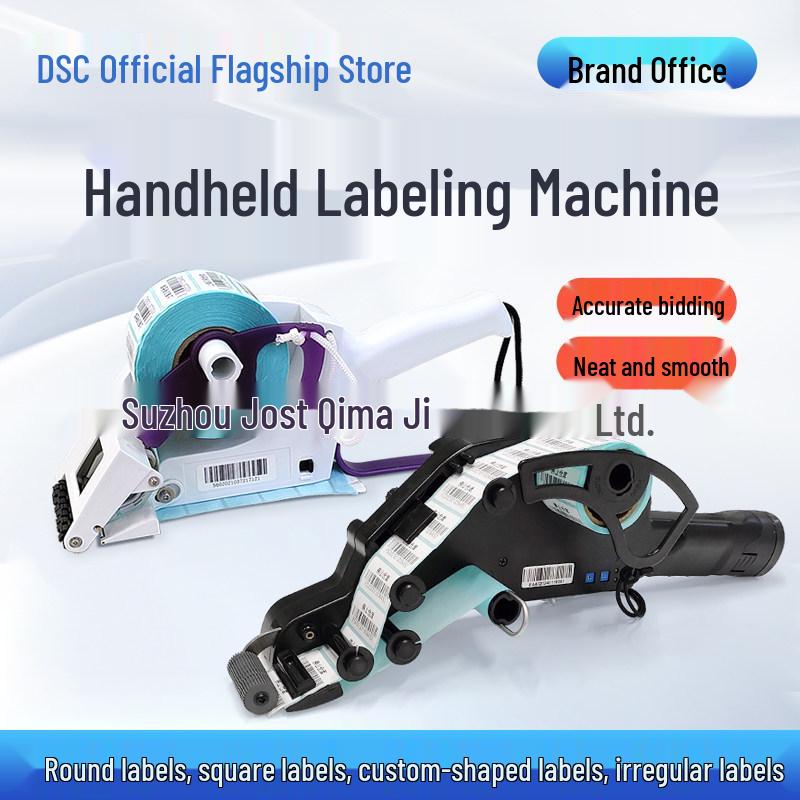 Bishi Xi Electric Self-Adhesive Handheld Labeling & Marking Machine