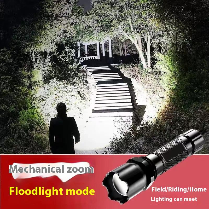 Rechargeable Mini Self-defense Outdoor Super Bright Remote Light Small Light Bright Strong Light Flashlight
