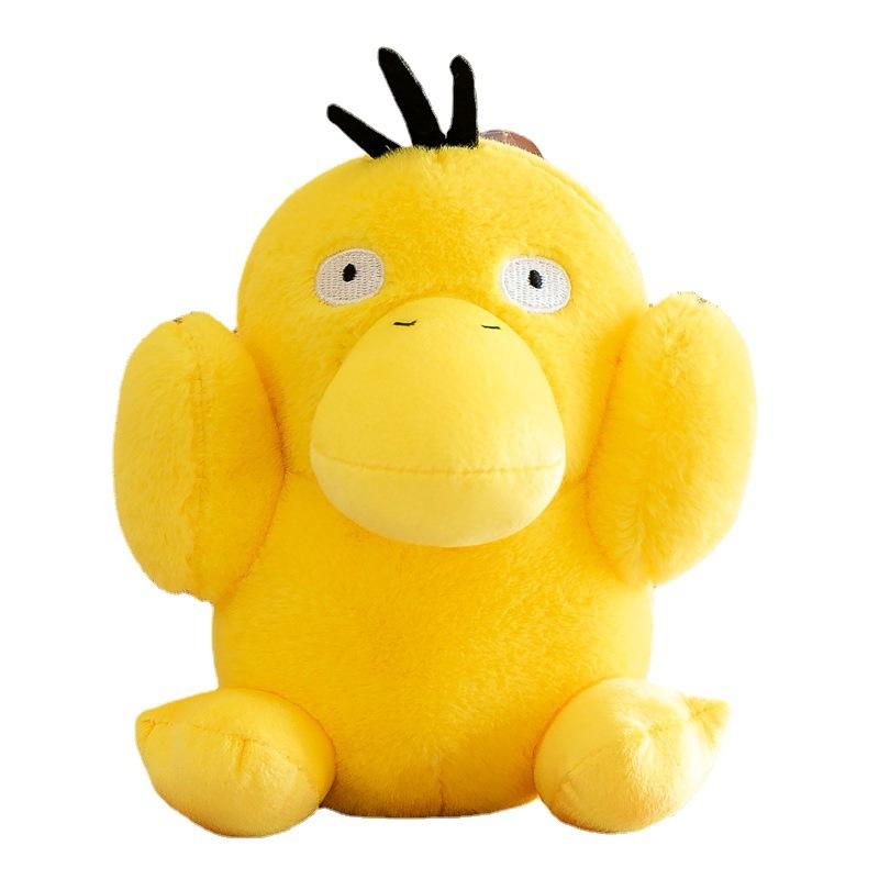 Acht-Zoll-Puppe Greifautomat Straßenstand Plüschtier Kleine Hochzeits-Wurfpuppe Kreatives Geschenk